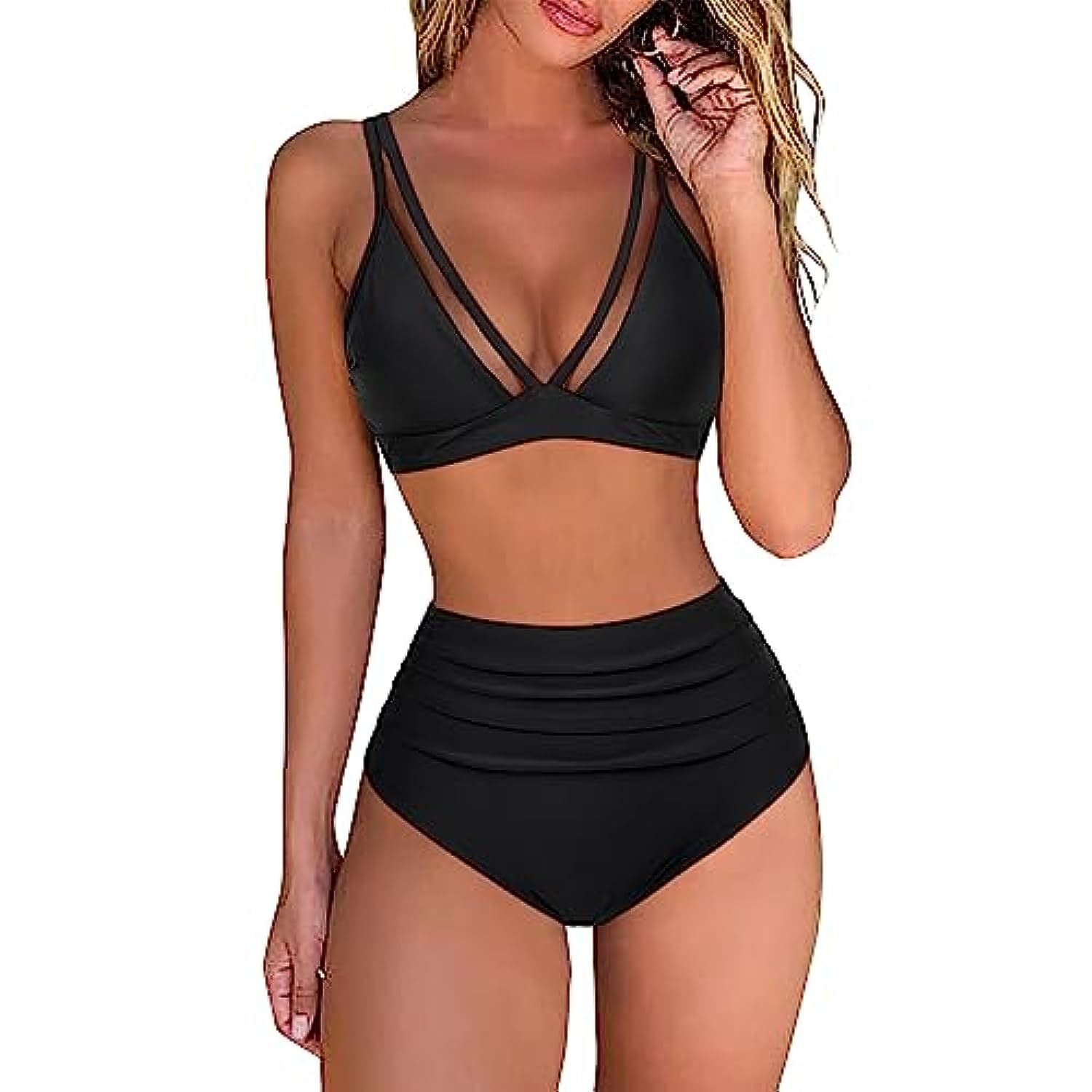 Damen High-Waisted Tiered Animal Print Bikini Set Selmira