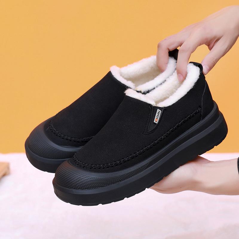 Damen Fleecegefütterte Freizeitschuhe mit rutschfester Sohle Selmira