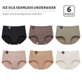 FallSweet 6PCS Nahtlose Seidenslips – Ultradünn, Hohe Elastizität, Weich, Atmungsaktive Unterwäsche für Damen